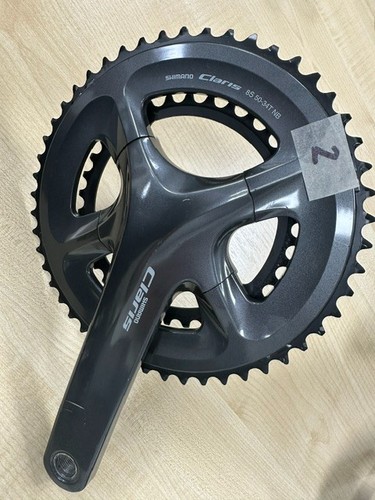 Shimano claris crank - claris,