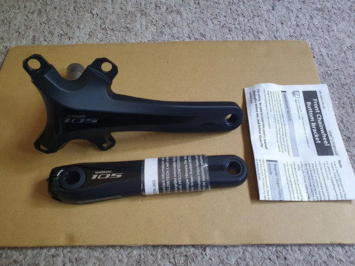 New shimano 105 5800 - new, series